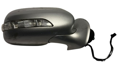 Aussenspiegel elektrisch